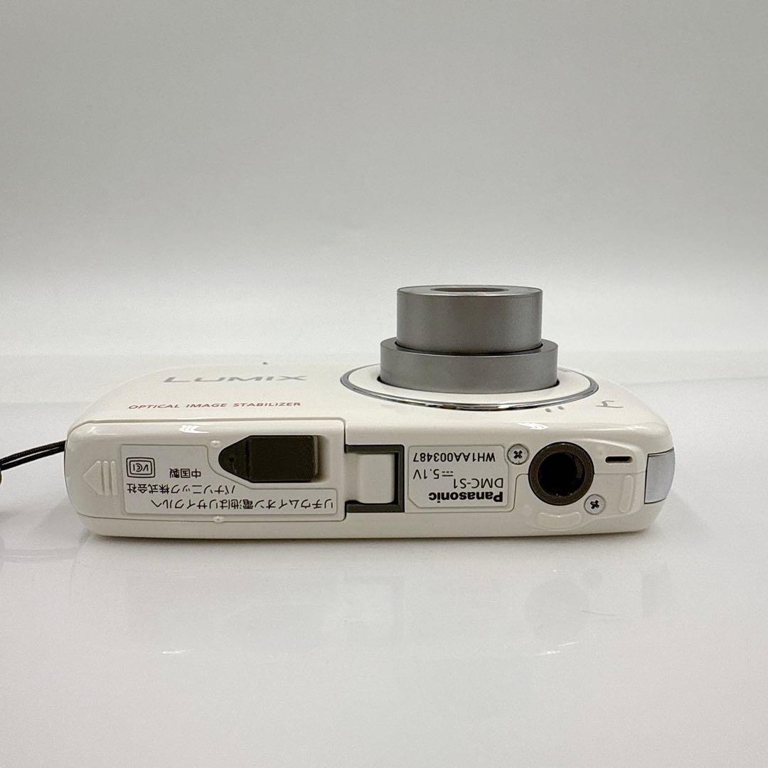 【美品】Panasonic LUMIX DMC-S1 ホワイト デジカメ