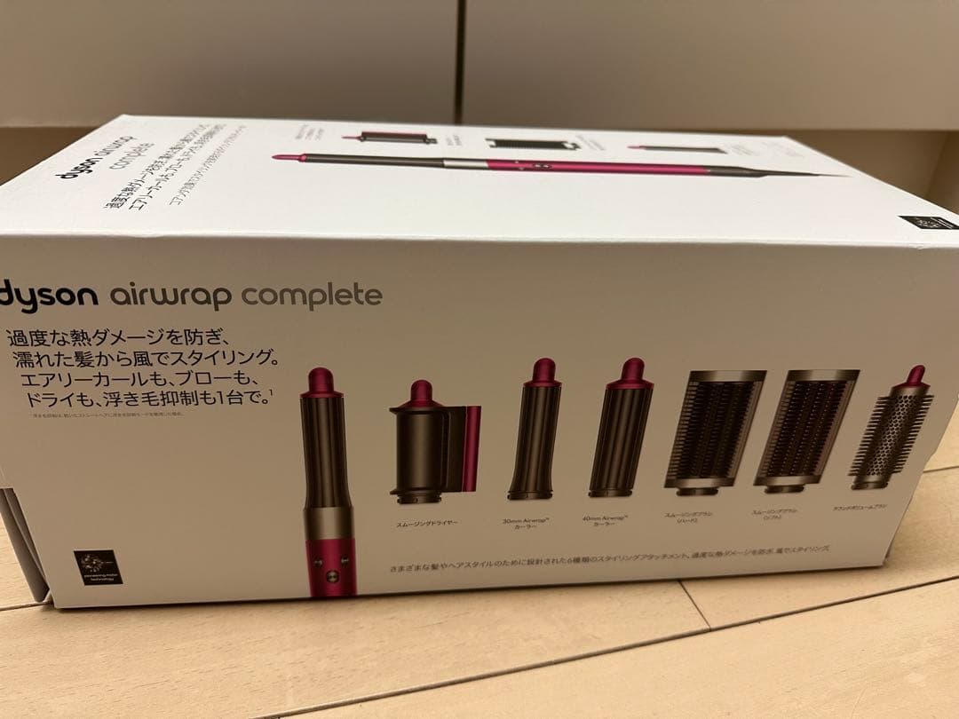 Dyson ダイソン airwrap complete ヘアドライヤー