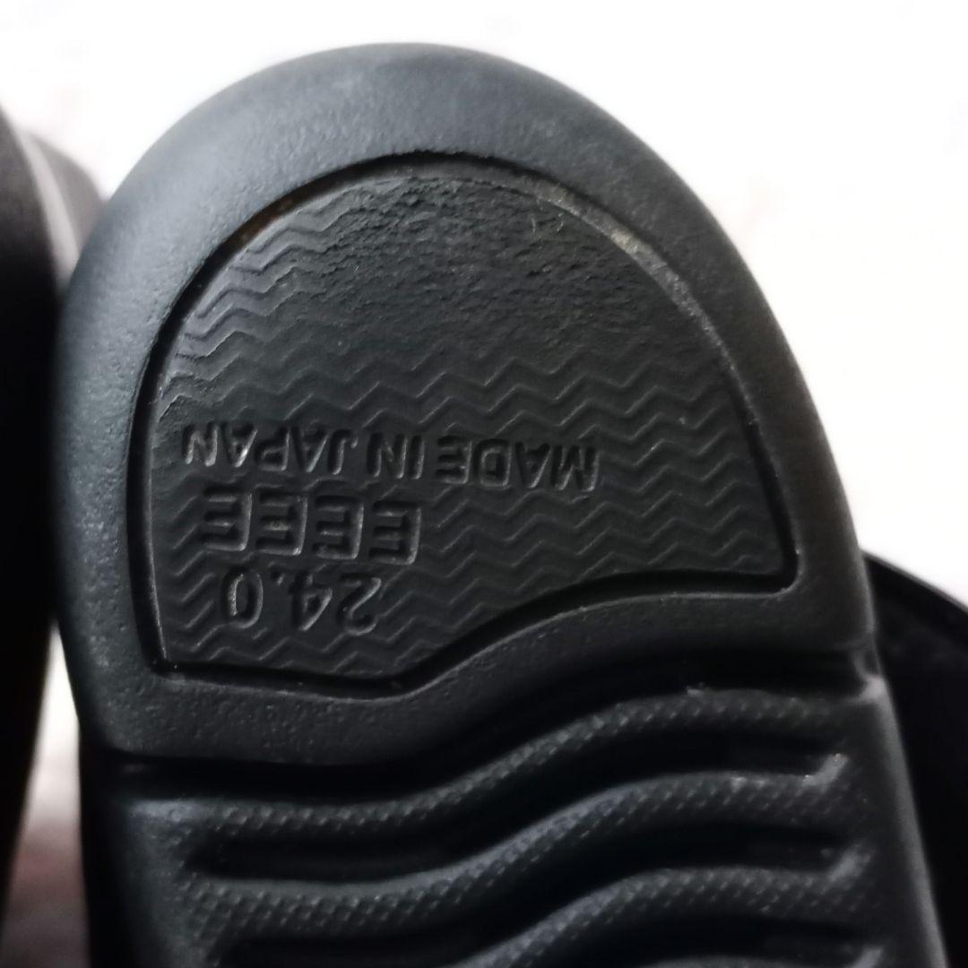 極美品　kawa-kawa　本革　ショートブーツ　カワカワ　センソユニコ　日本製