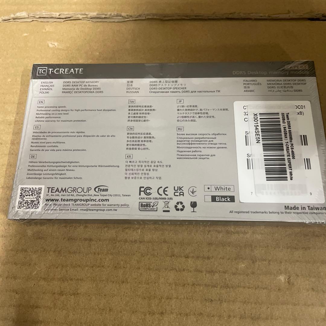 新品未開封T-CREATE DDR5 64GB (2x32GB) 6000MHz