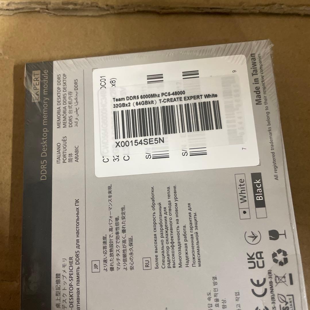 新品未開封T-CREATE DDR5 64GB (2x32GB) 6000MHz