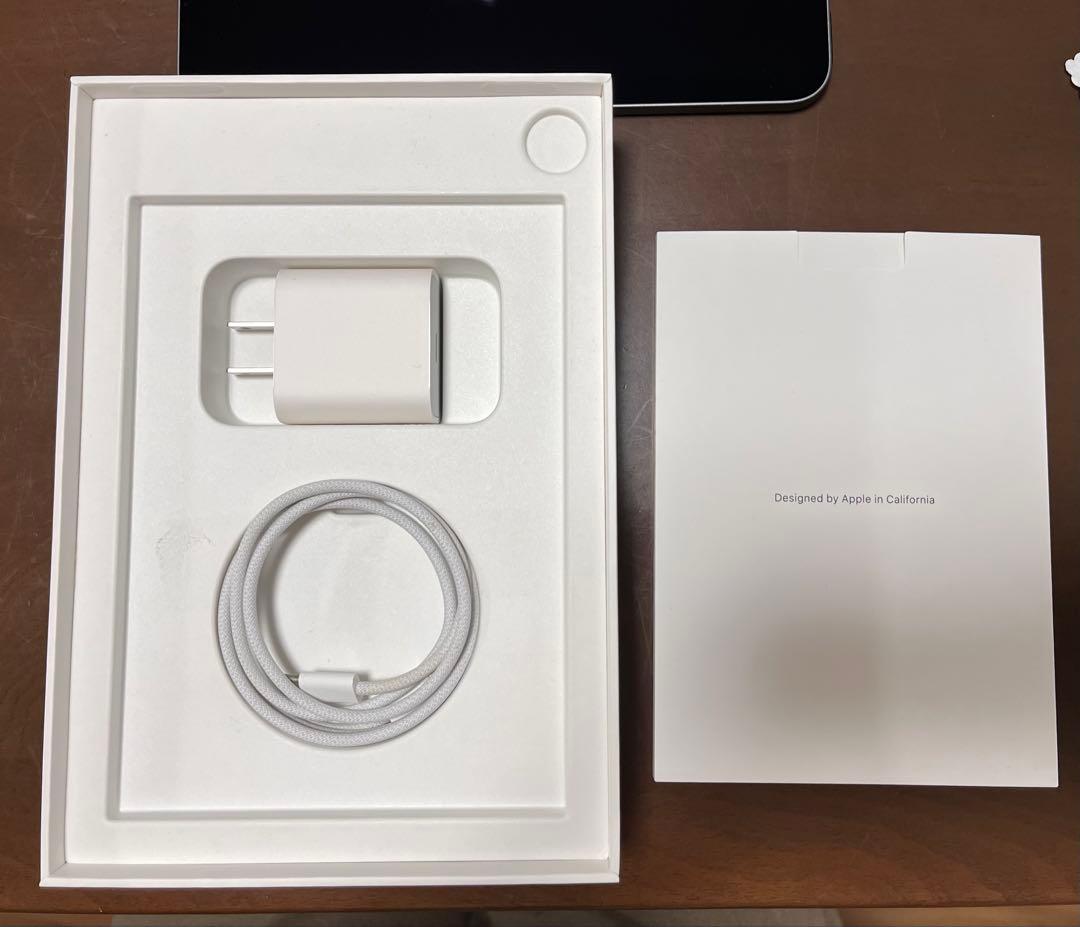 Apple iPad mini (スペースグレイ) 第6世代本体（Wi-Fi）