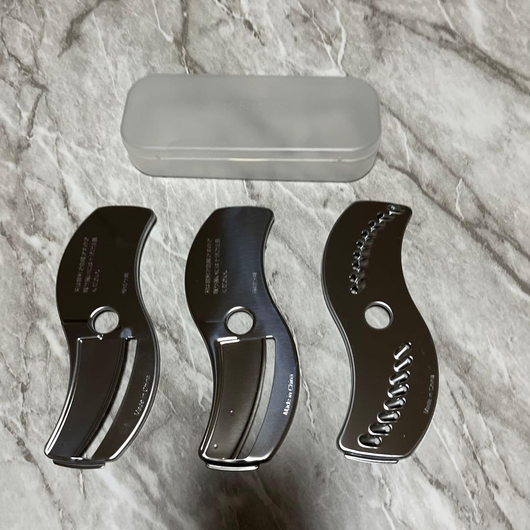 Amway フードプロセッサー　パーツセット 動作品