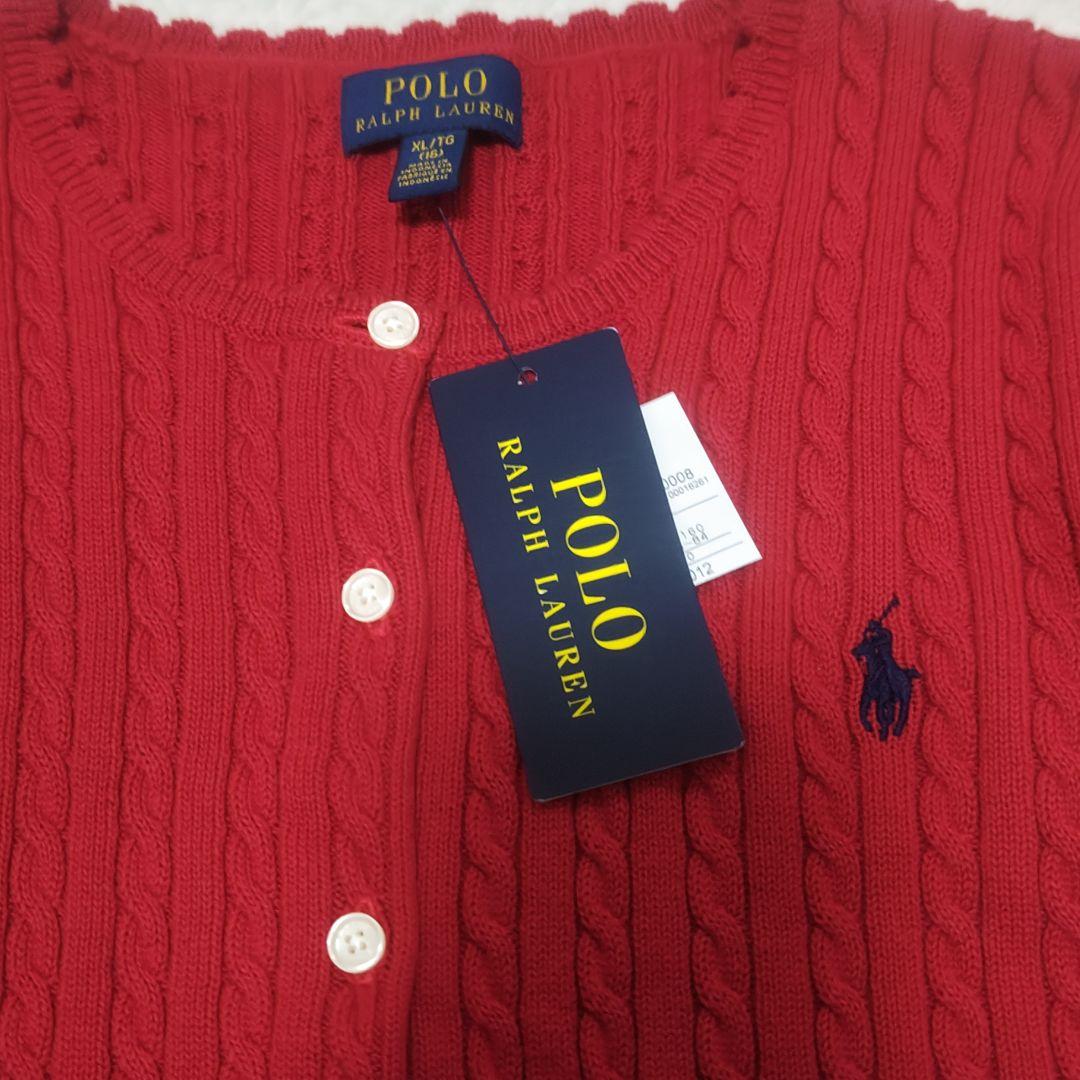 タグ付 未使用品POLO RALPH LAUREN カーディガン ケーブル 赤