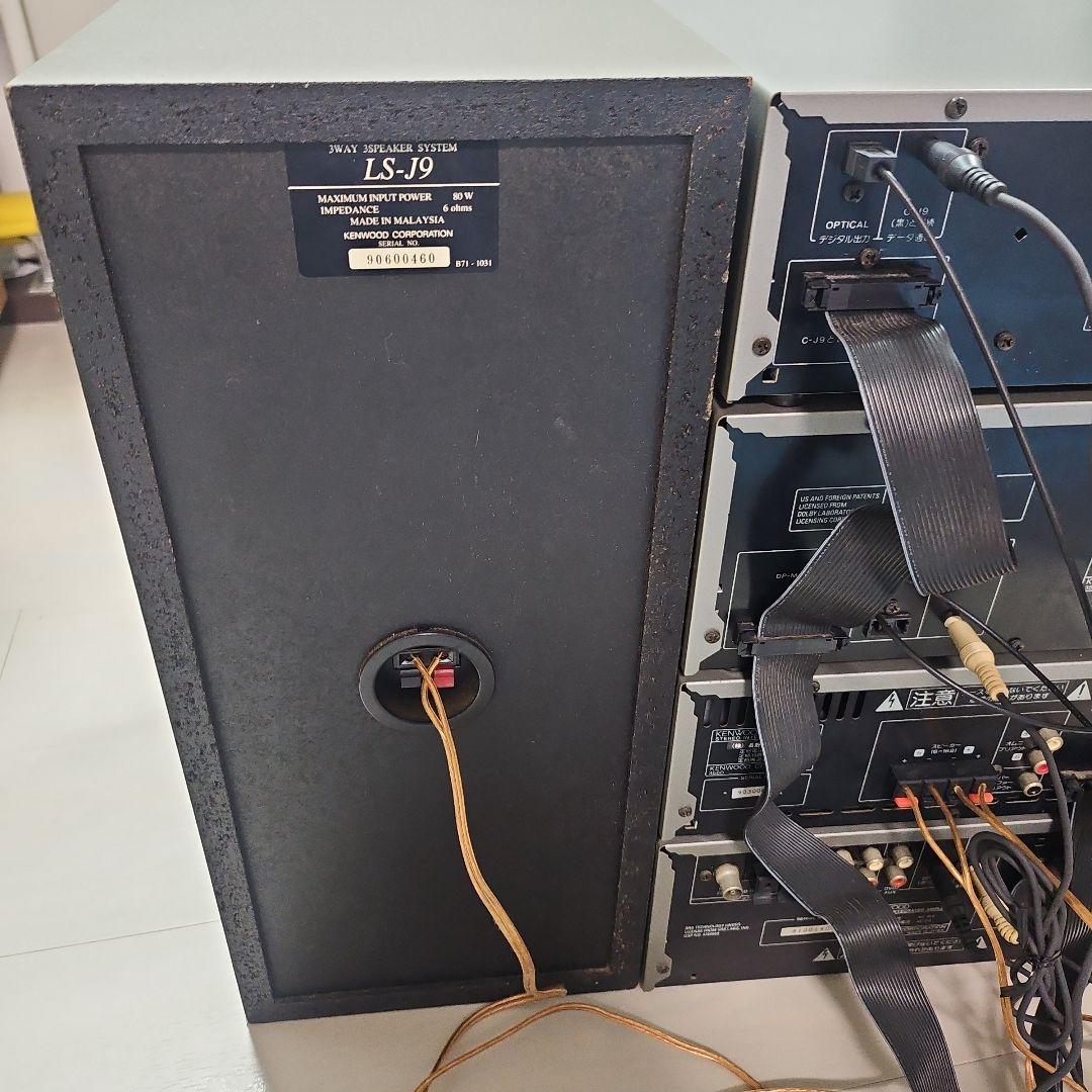 KENWOOD コンパクトオーディオ XT-7MD ALLORA ケンウッド ①