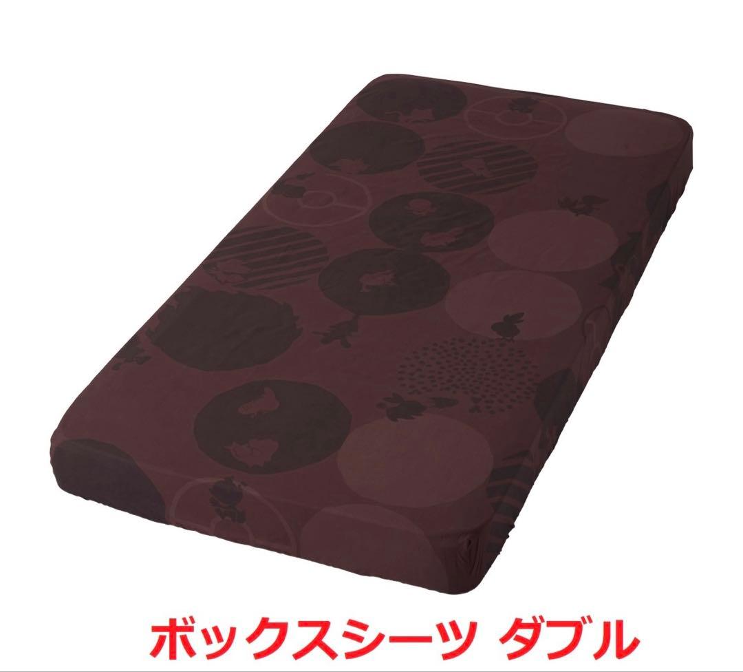 ポケモン　掛け布団カバー　ボックスシーツ　ダブル　パートナー