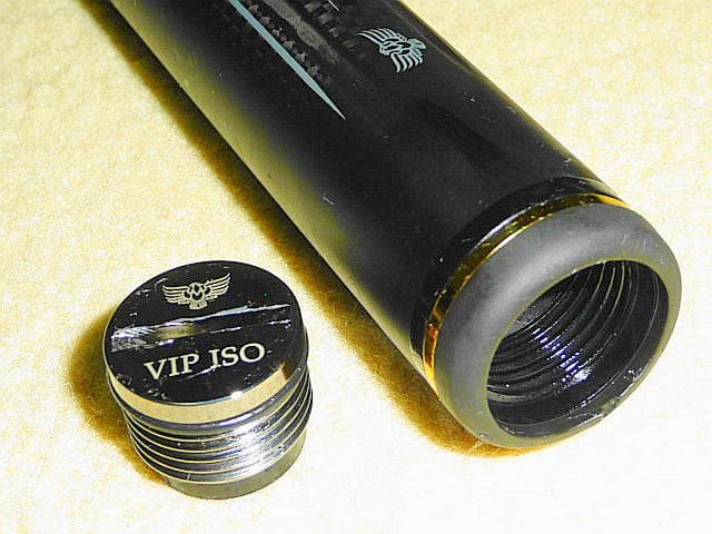 ≪ダイワ≫【VIP ISO AGS TYPE-Ⅰ】公式【タイプ０ガイド仕様！】