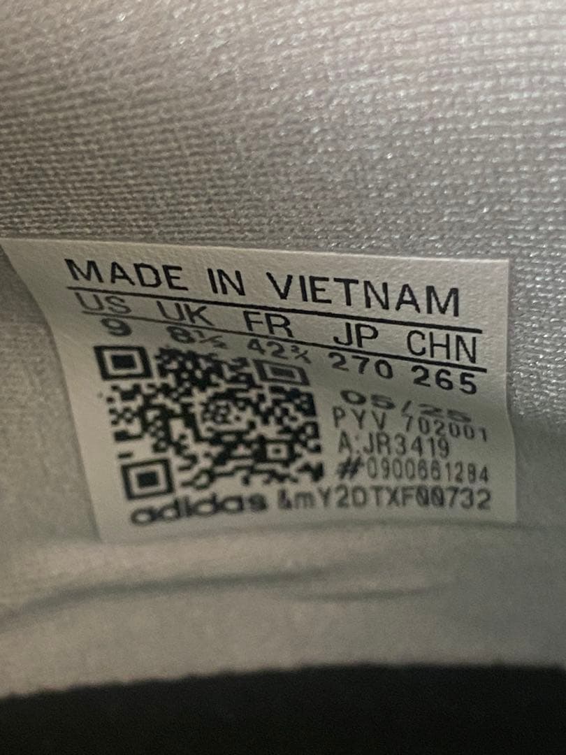 【未使用・新品】adidas ADIZERO EVO SL 27.0 グレー