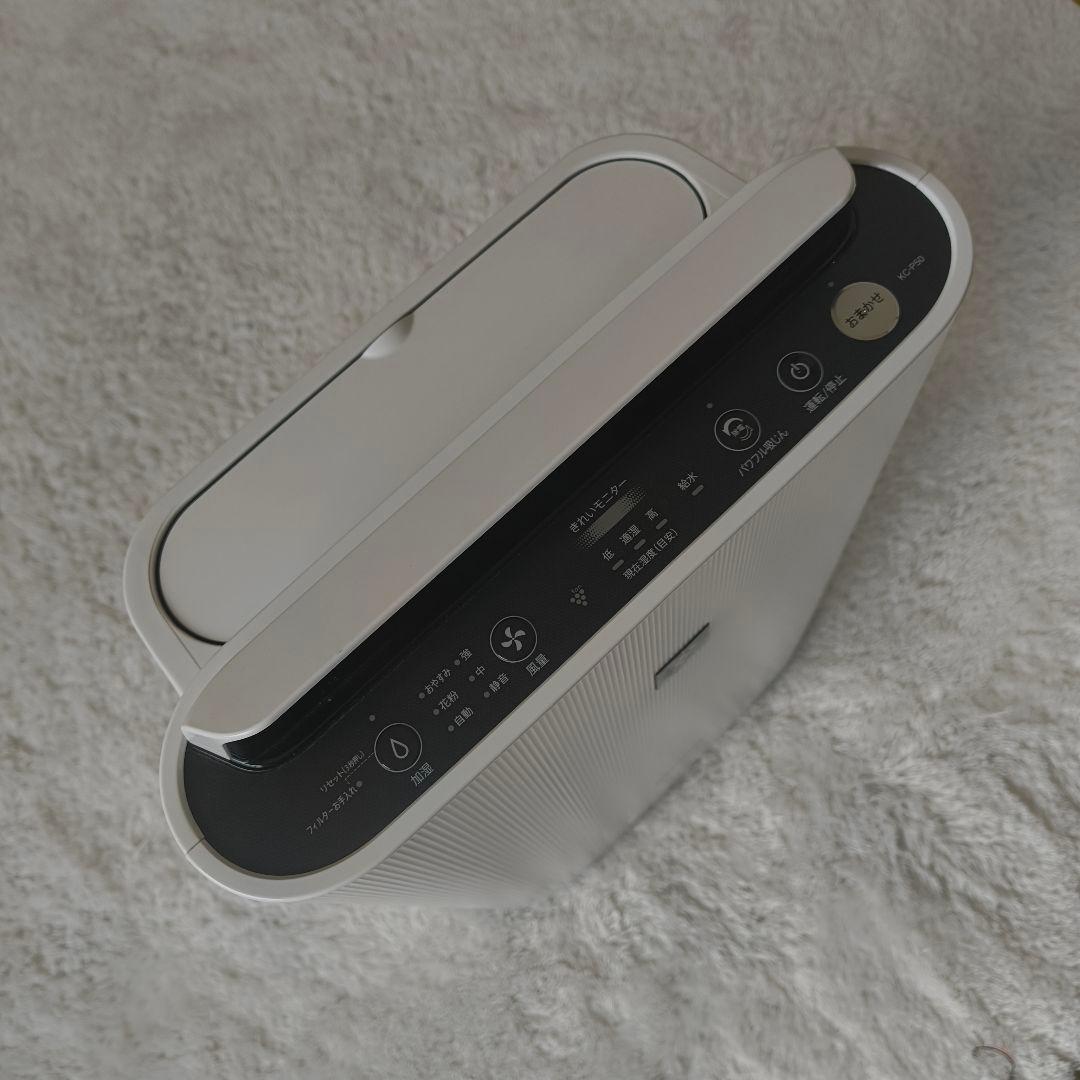 SHARP 空気清浄機 KC-P50-W　2021年製