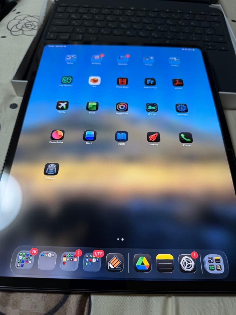 Ipad Pro (M4) 13インチ 512GB Wi-Fiモデル