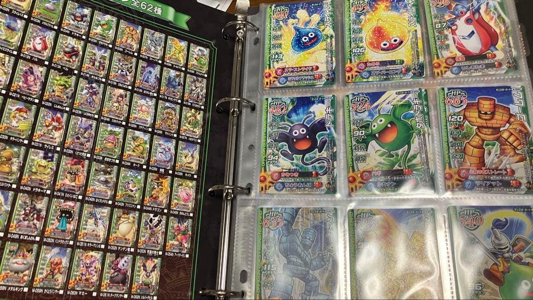 M*o様 【300枚以上】ドラゴンクエストモンスターバトルロード ロトコレクショ