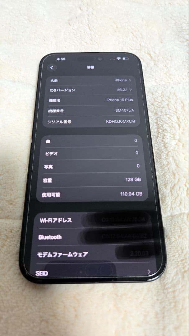iPhone 15 plus 128GB　本体のみ