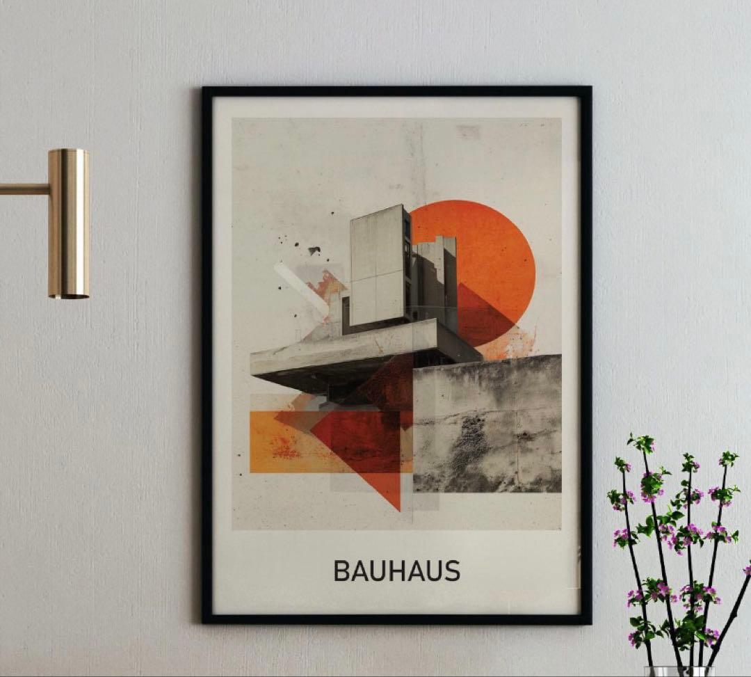 バウハウス Bauhaus アートポスター A2版