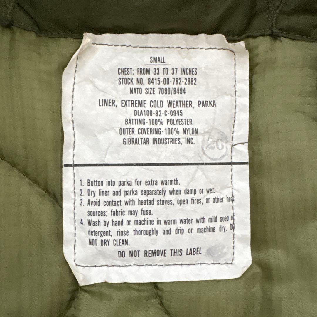 1972年製 M-65 フィッシュテール S