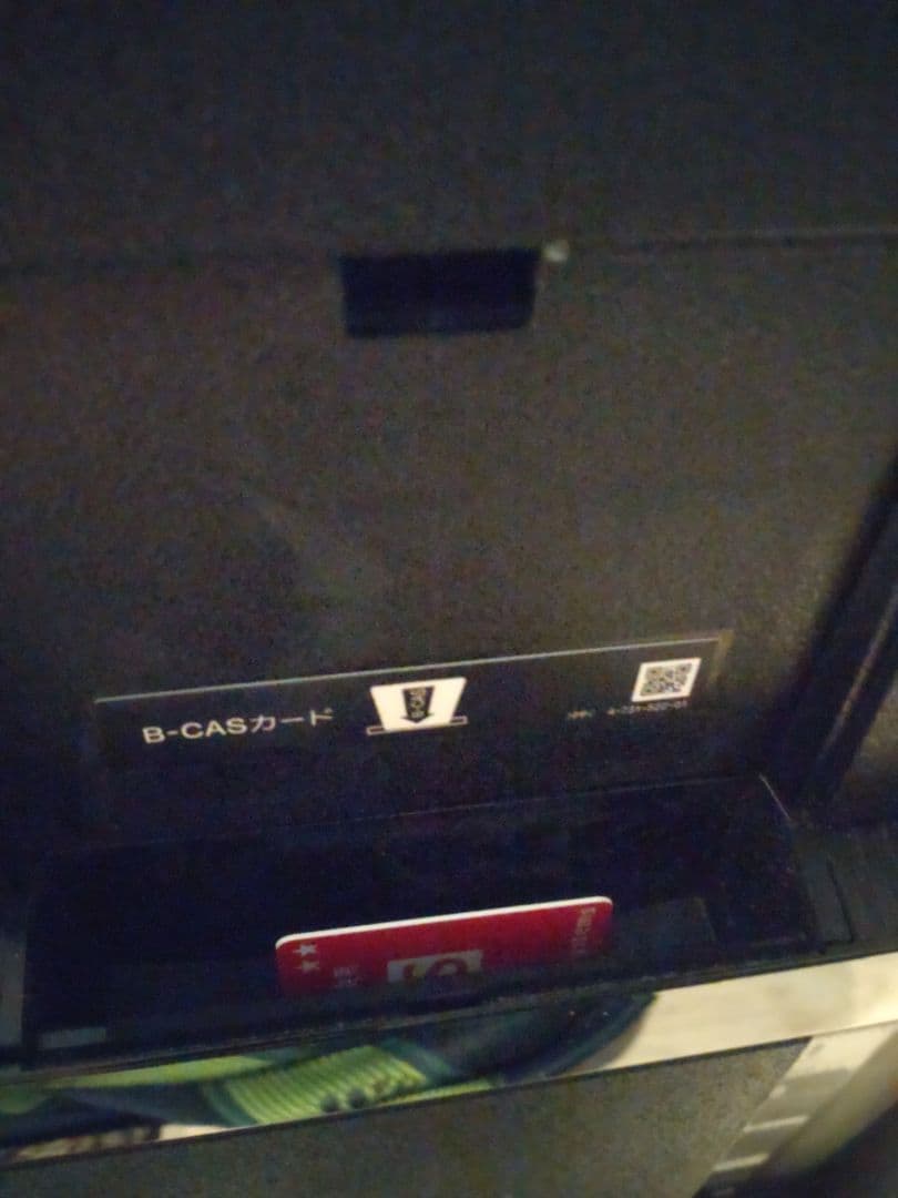 SONY　ソニーブラビア KJ-49X8500F 49型 4K液晶テレビ