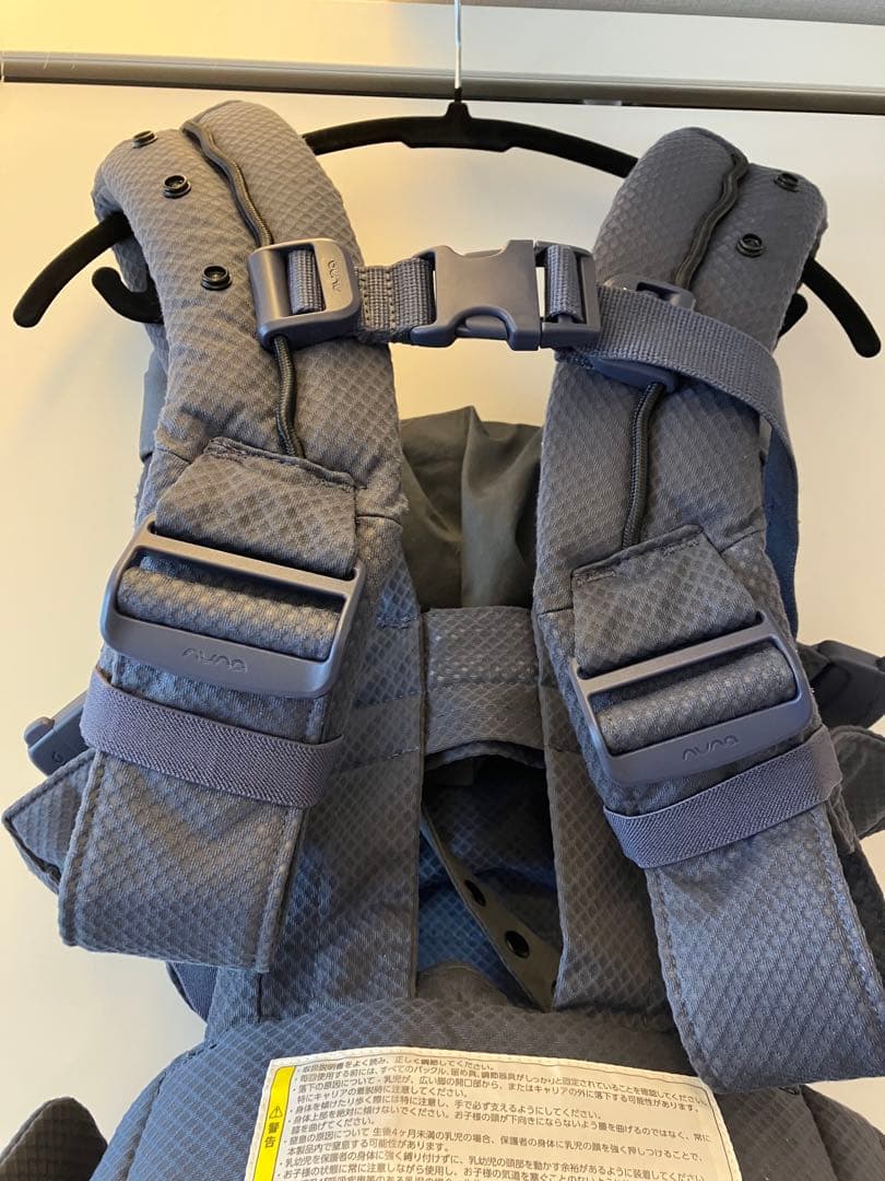 NUNA ヌナ カドルクリック デニム 本体付属品付き