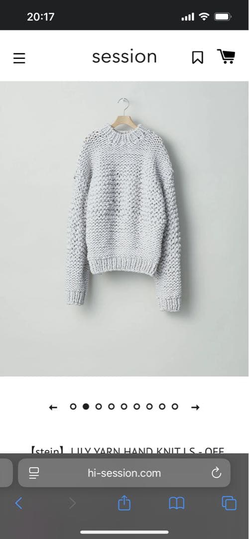 今週限定 stein LILY YARN HAND KNIT LS