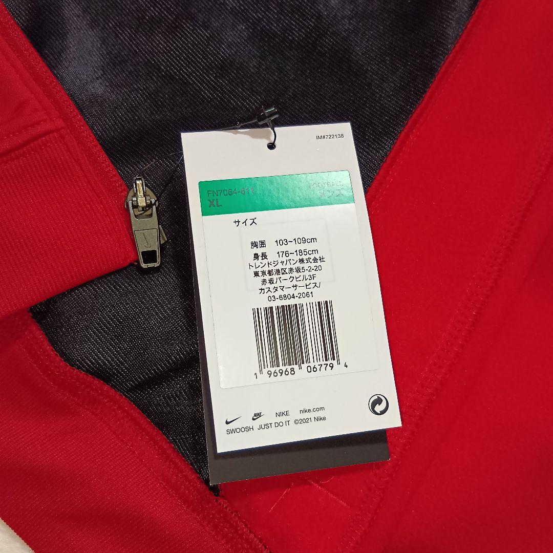 未使用　タグ付き　浦和レッズ　アンセムジャケット XL　ナイキ　ジャージ