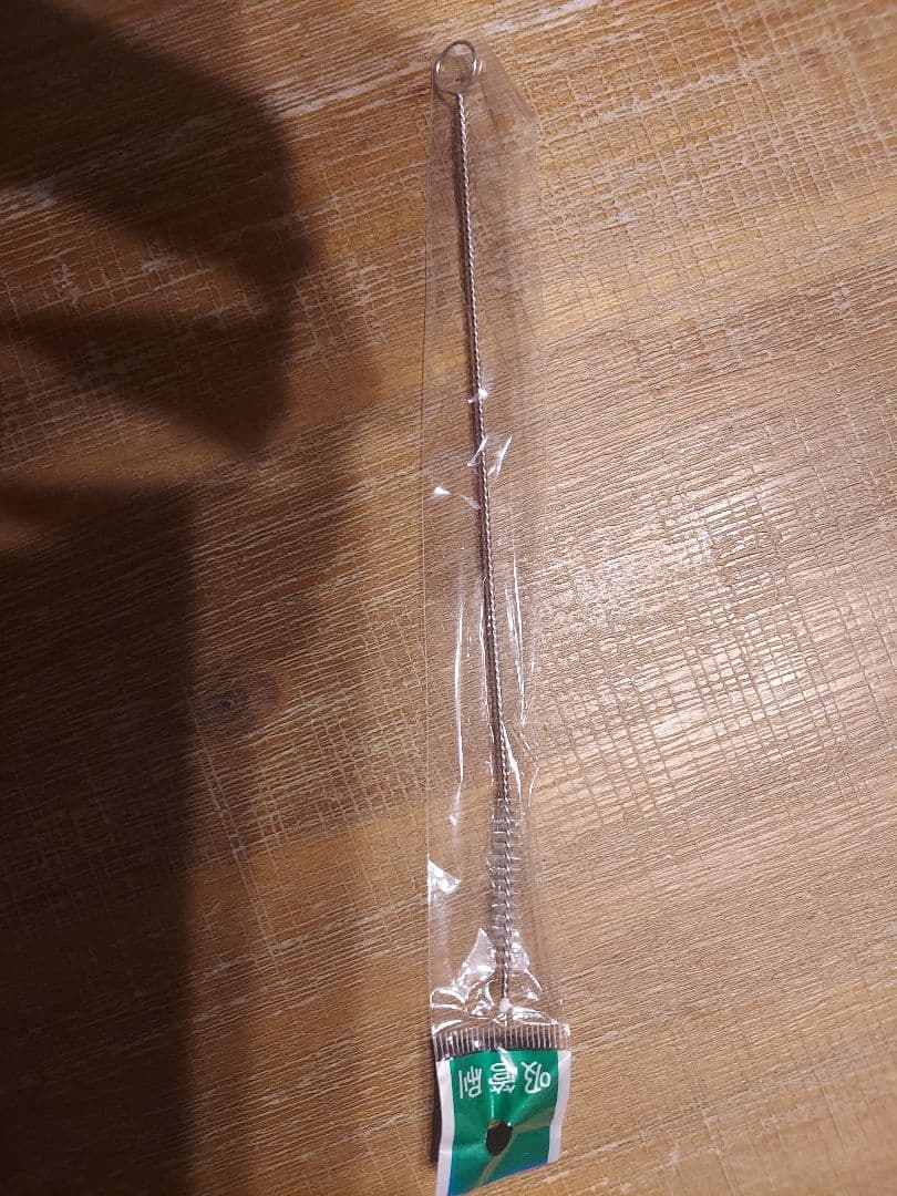 シルバー925 ドラッグボトル キーホルダー