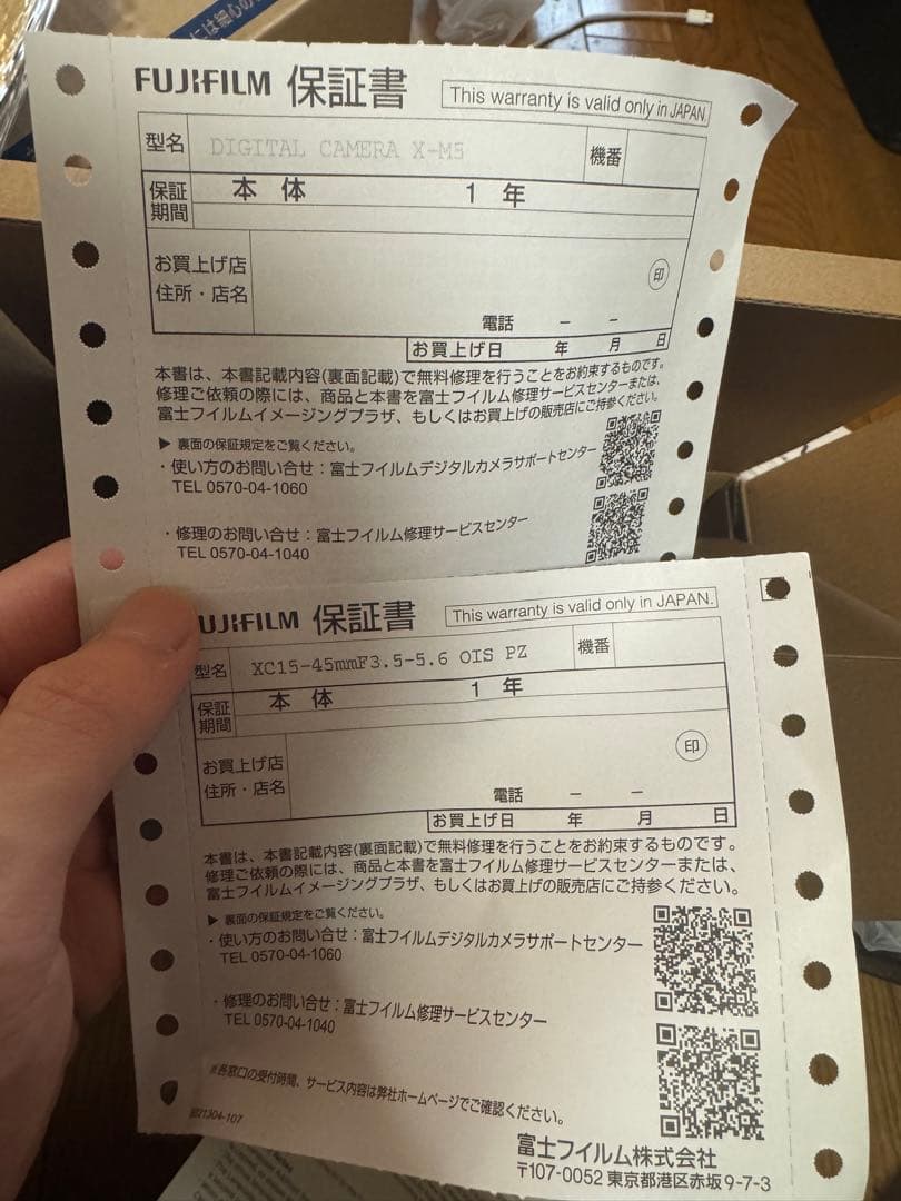 FUJIFILM XM5 シルバー　レンズセット 1年保証つき！