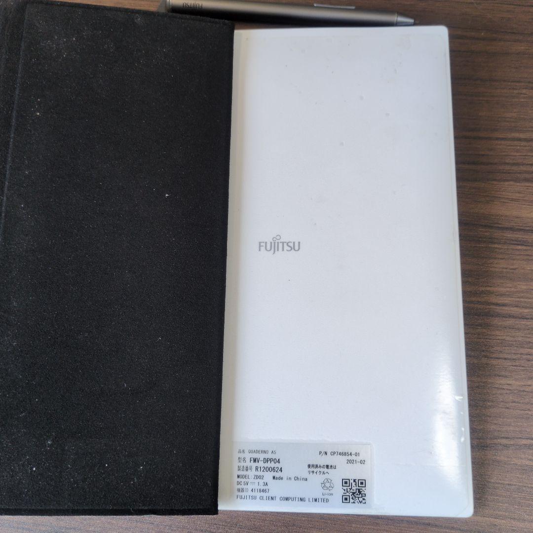 FUJITSU QUADERNO スタイラスペン　カバー付き FMV-DPP04