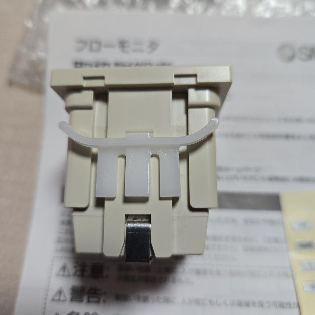 SMC フローセンサー PF2D300-A-M