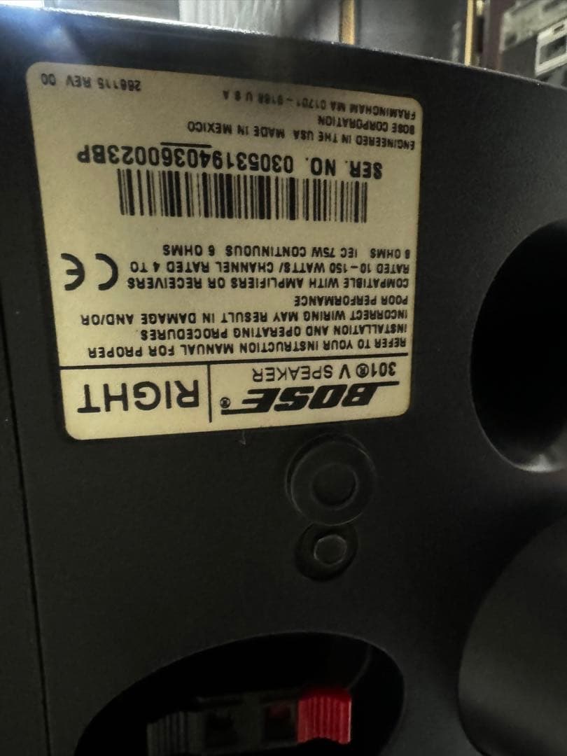 BOSE 301V スピーカー