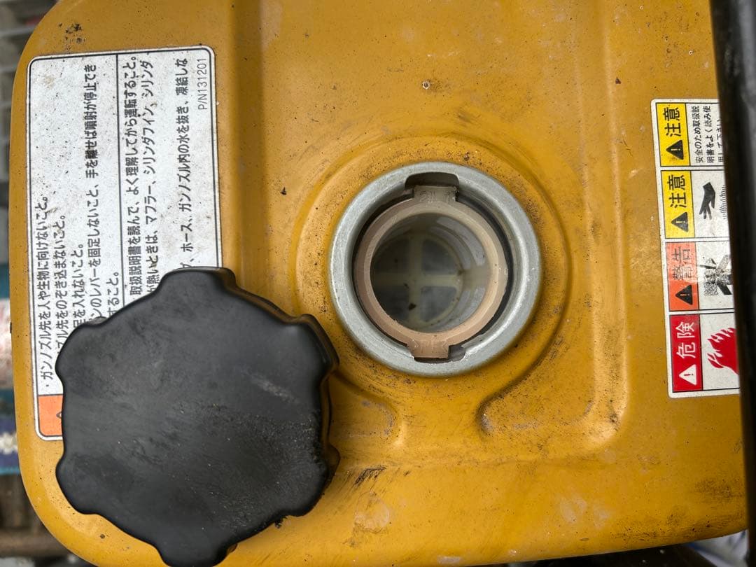 高圧洗浄機　スバルエンジン　ＳＵＢＡＲＵ　EX１７