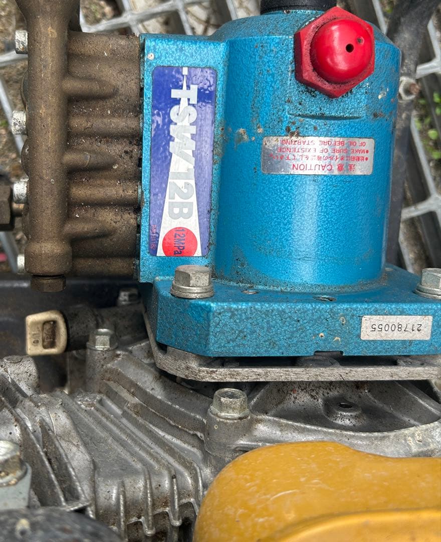 高圧洗浄機　スバルエンジン　ＳＵＢＡＲＵ　EX１７