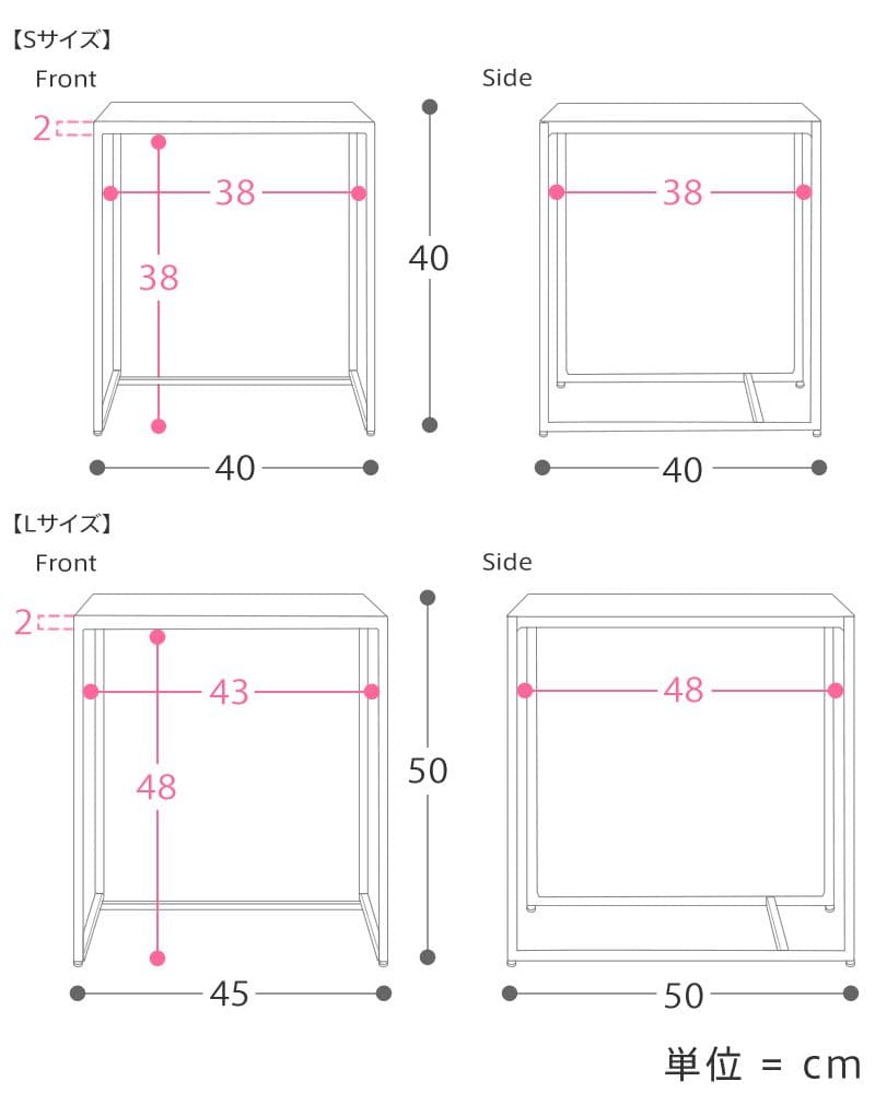 大小2つセット dareels TWO NEST TABLE re:ceno