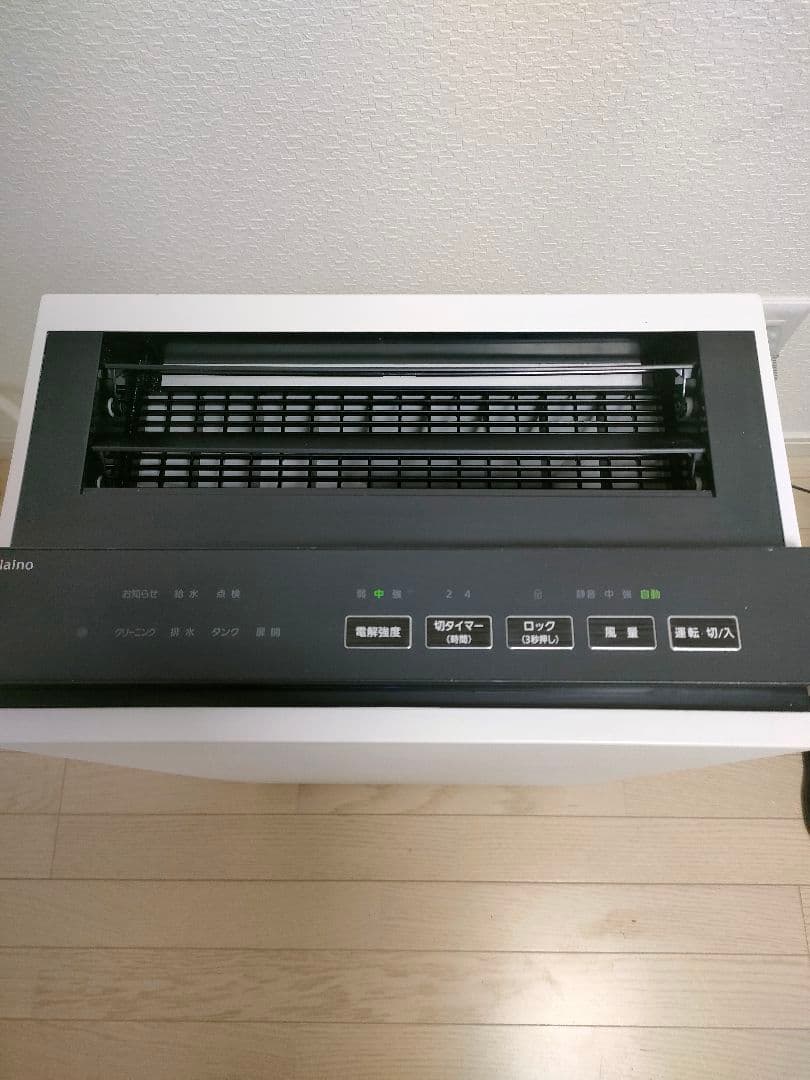 パナソニック　ジアイーノ　次亜塩素酸空間除菌脱臭機　F-MV2100 2020年