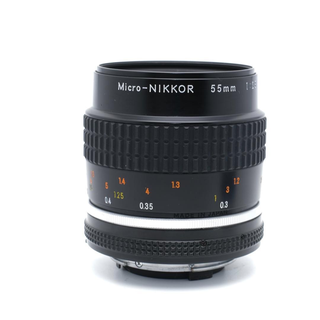 Nikon Ai-s Micro-NIKKOR 55mm F2.8 マクロレンズ