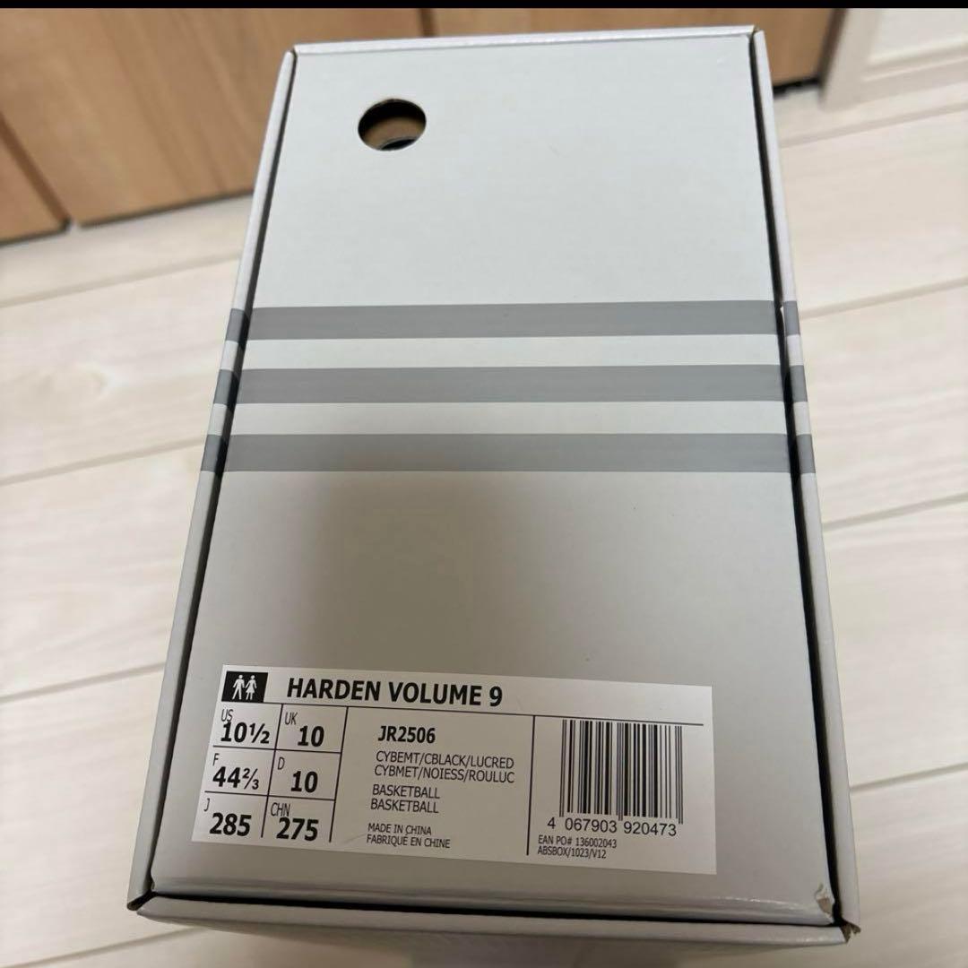 シューズ(男性用) adidas HARDEN VOLUME 9 CYBER LIC