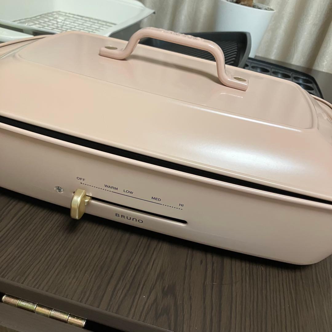 BRUNO ホットプレート ピンクベージュ　グランデサイズ
