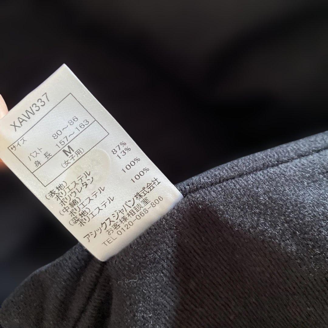 asics ネイビー フード付きジャケットとパンツセット