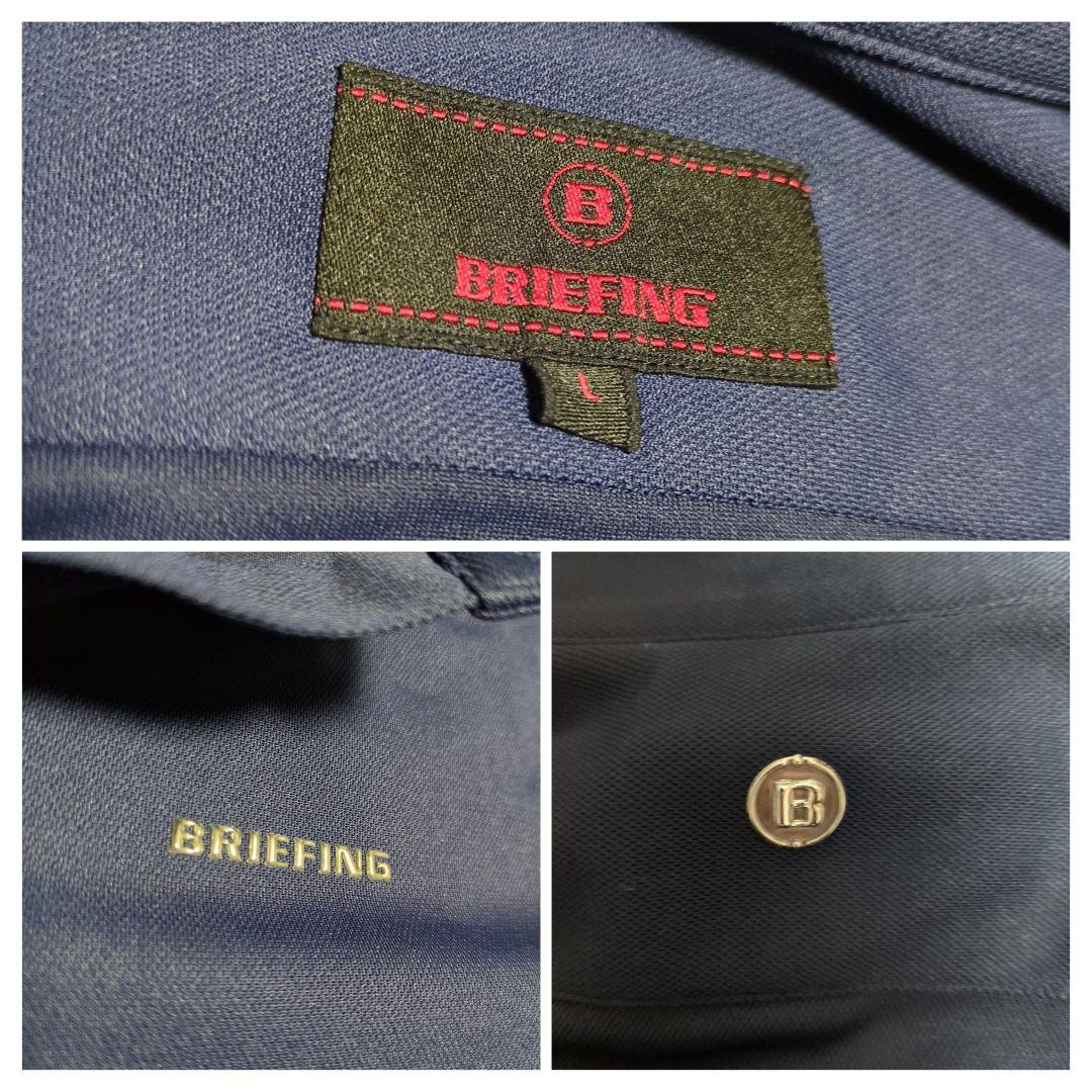 ブリーフィングゴルフ ポロシャツ ゴルフウェア ネイビー L