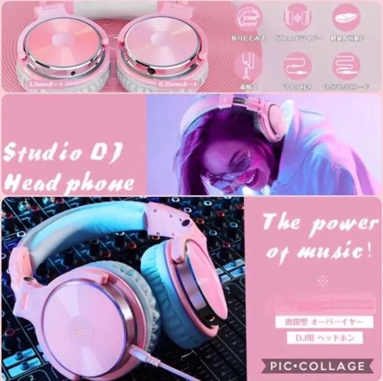 ❤DJ仕様で超高音質❣お洒落かつ高級感溢れるデザイン♪❤DJ用☆ヘッドホン