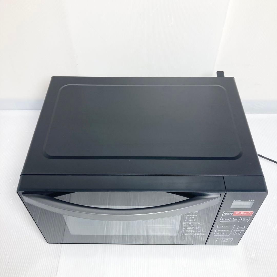 極美品 ハイアール 電子レンジ KS-MW24F18-BK 2023年製