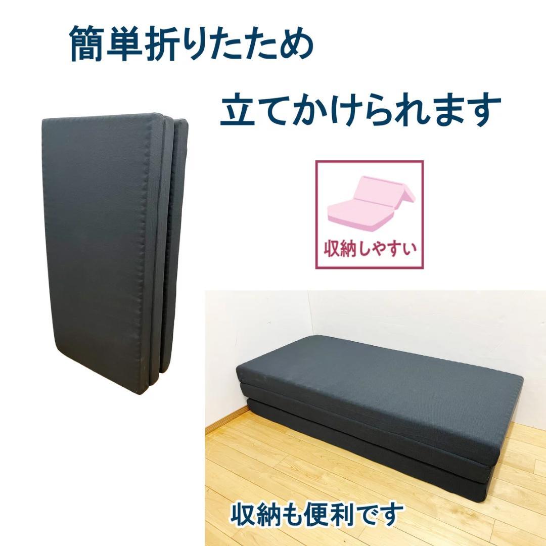 昭和西川 高反発極厚 マットレス DX ダブル　安眠　快眠　お買得