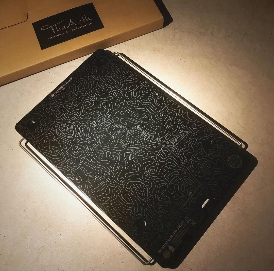 The Arth Sendai suburb SABA床上手