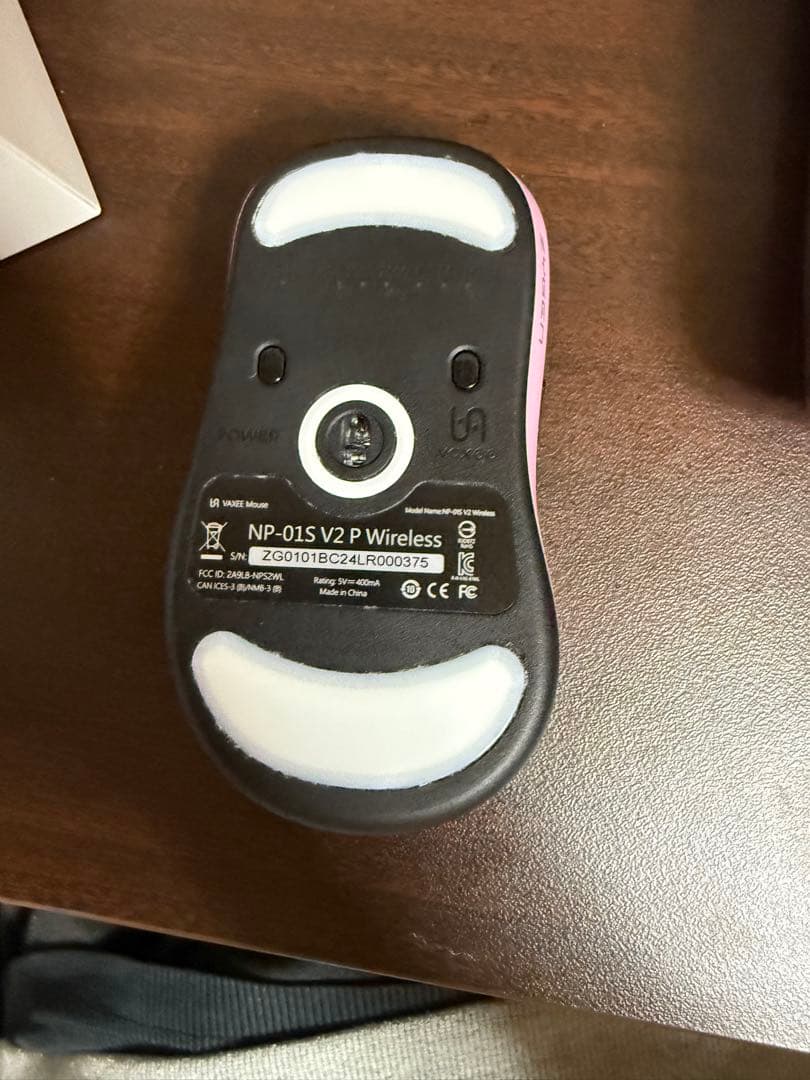 マウス・トラックボール NP-01S V2 P Wireless