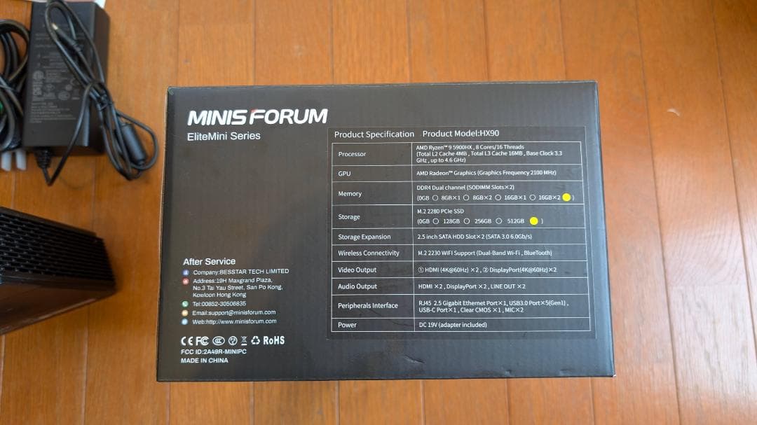 【ミニPC】MINISFORUM EliteMini HX90＋SSD500G