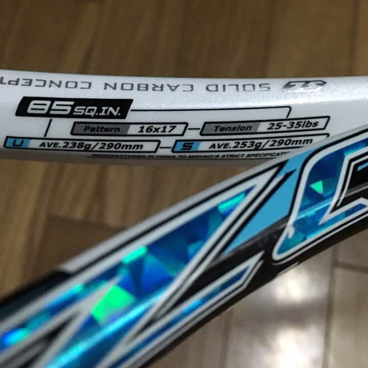 ディープインパクト Z-CONP