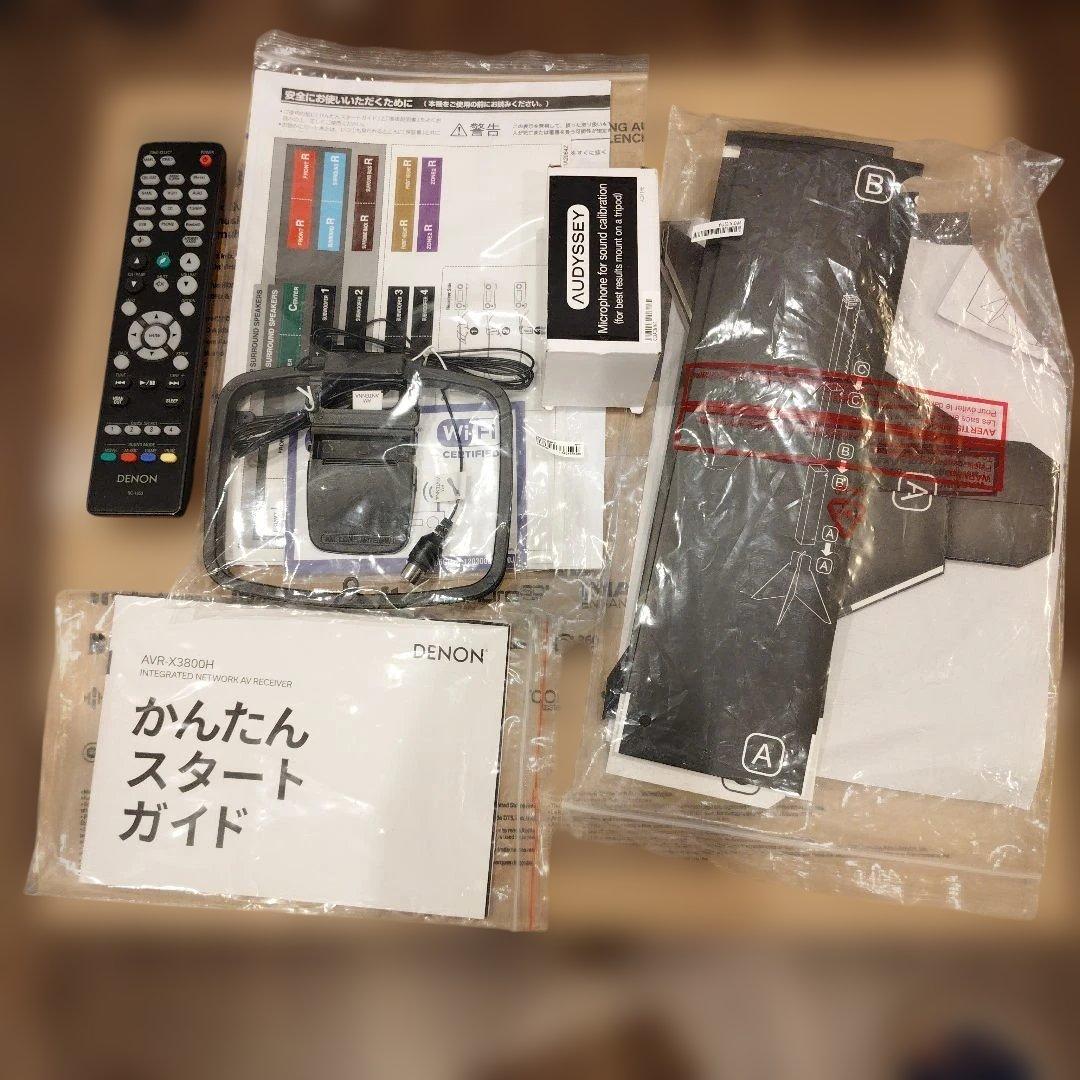 Denon AVR-X3800H デノン AVアンプ
