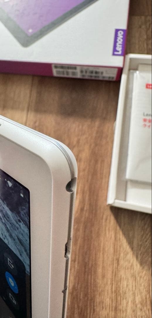 Lenovo TAB5 タブレット ホワイト　防水