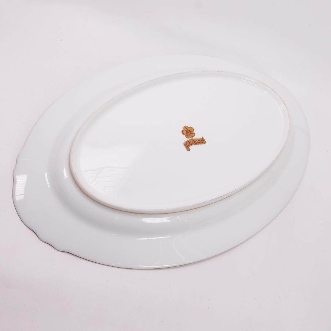 大倉陶園　リミテッドエディション　オーバルプレート 　瑠璃金彩 　大皿