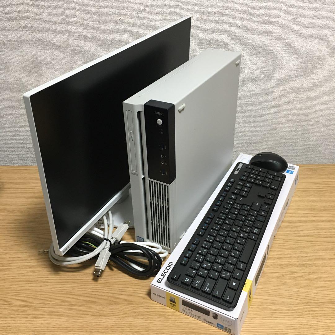 NEC Mate Win11 デスクトップPC 23.8’IPSモニター セット