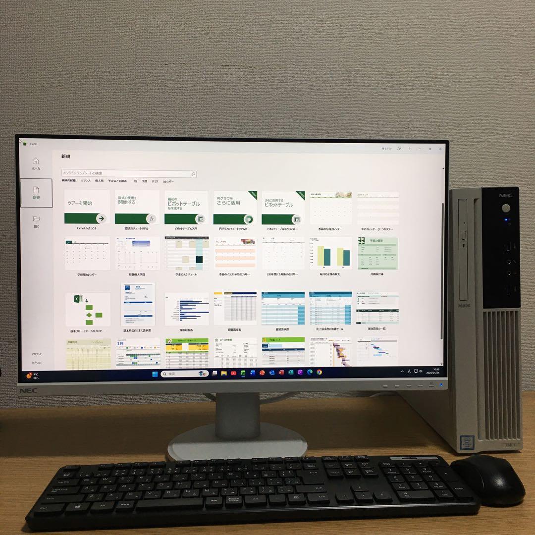 NEC Mate Win11 デスクトップPC 23.8’IPSモニター セット