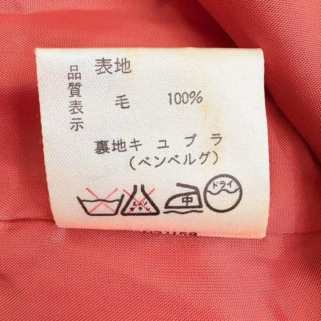 【大きいサイズ】GIVENCHY ジバンシー　ヴィンテージ　ワンピース　ウール