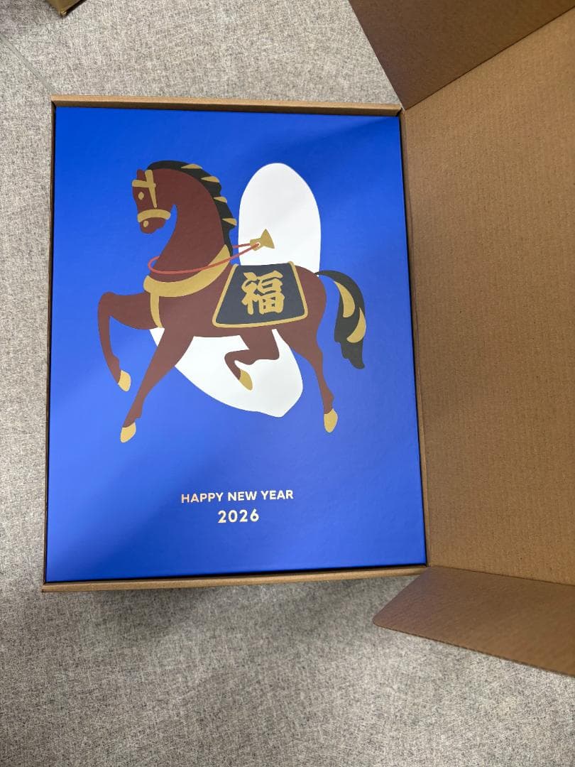 【新品・限定】大嶺2粒 HAPPY NEW YEAR 2026 大嶺酒造